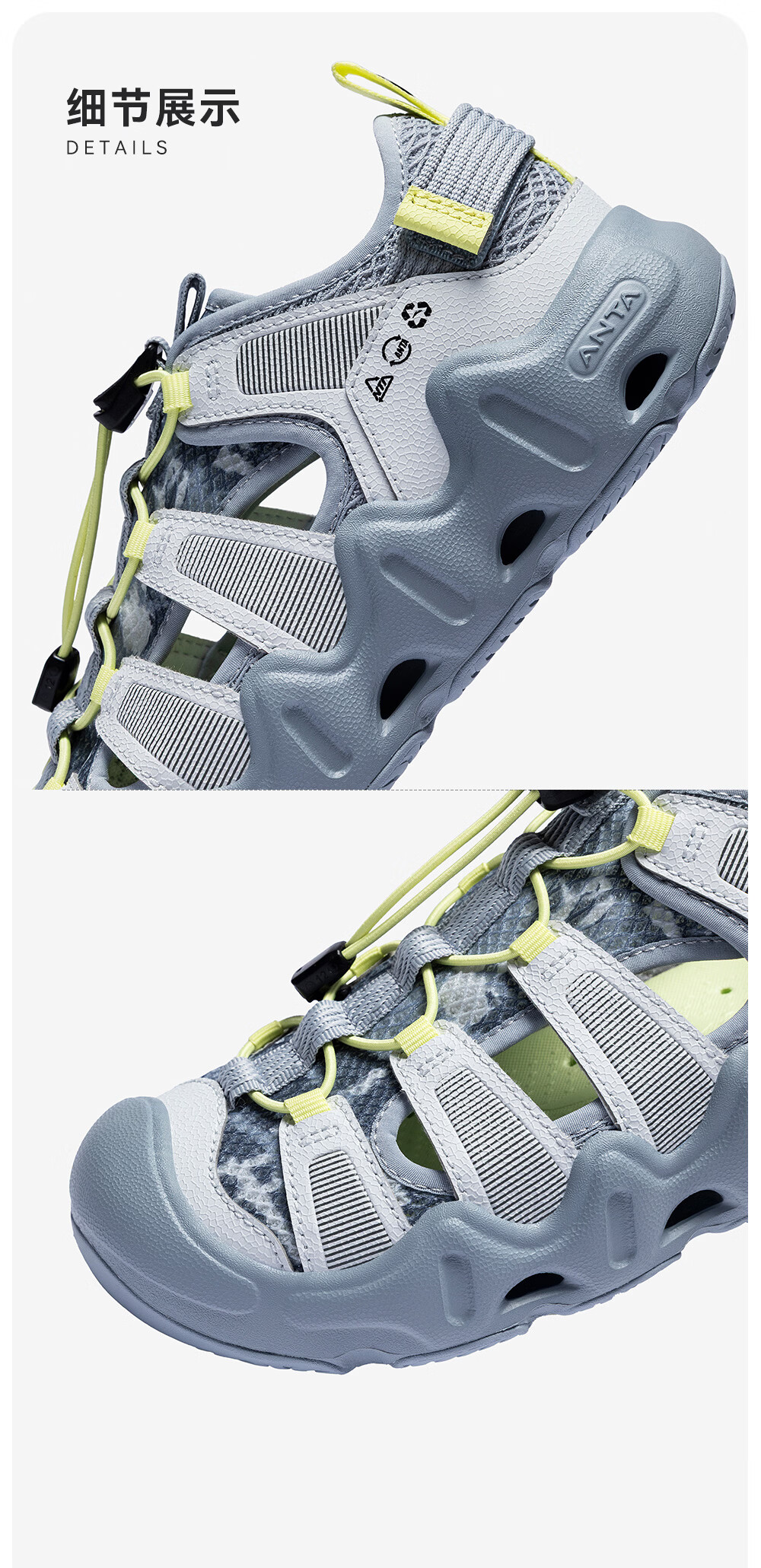 Anta Kids Boys Sports Shoes 2026 Summer Breathable Non-Slip Beach Sandals 312626916 12